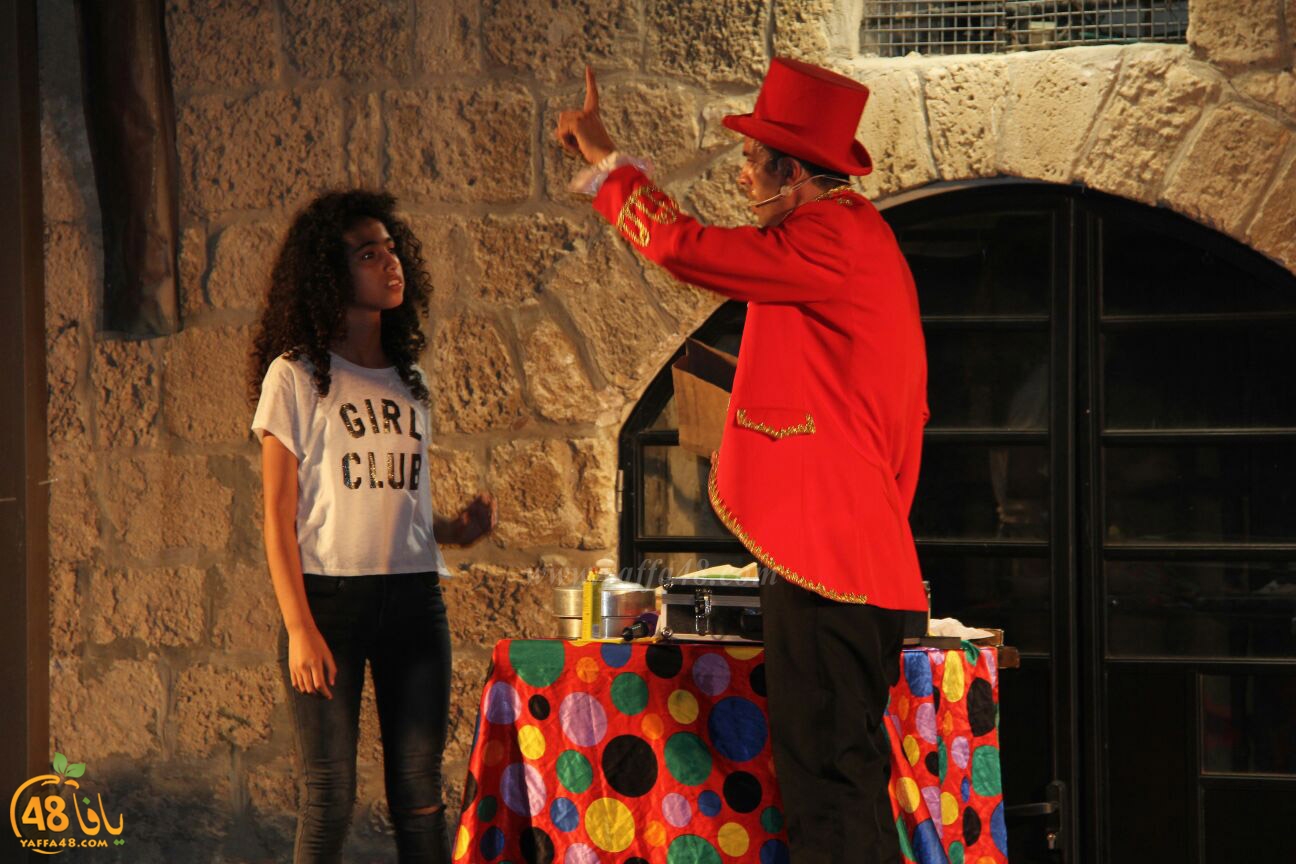 atfal saraya 3ied (26).jpg